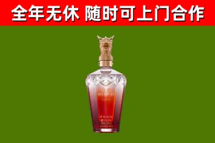 宣城回收剑南春价格