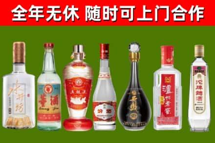 宣城回收老酒价格