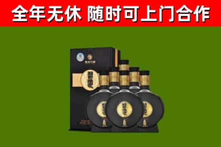 宣城回收习酒