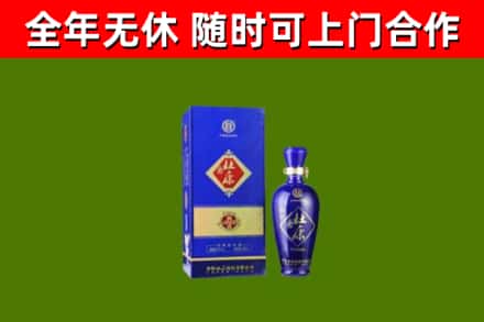 宣城烟酒回收杜康.jpg