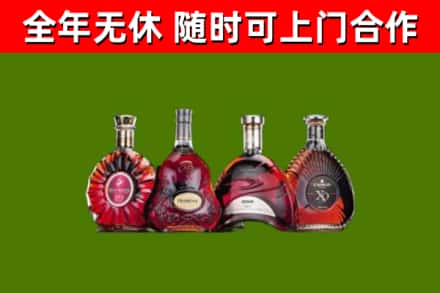 宣城回收老洋酒