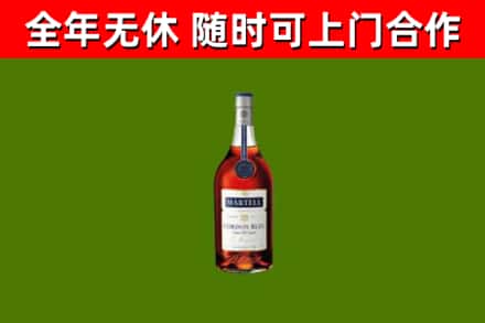 宣城回收蓝带洋酒